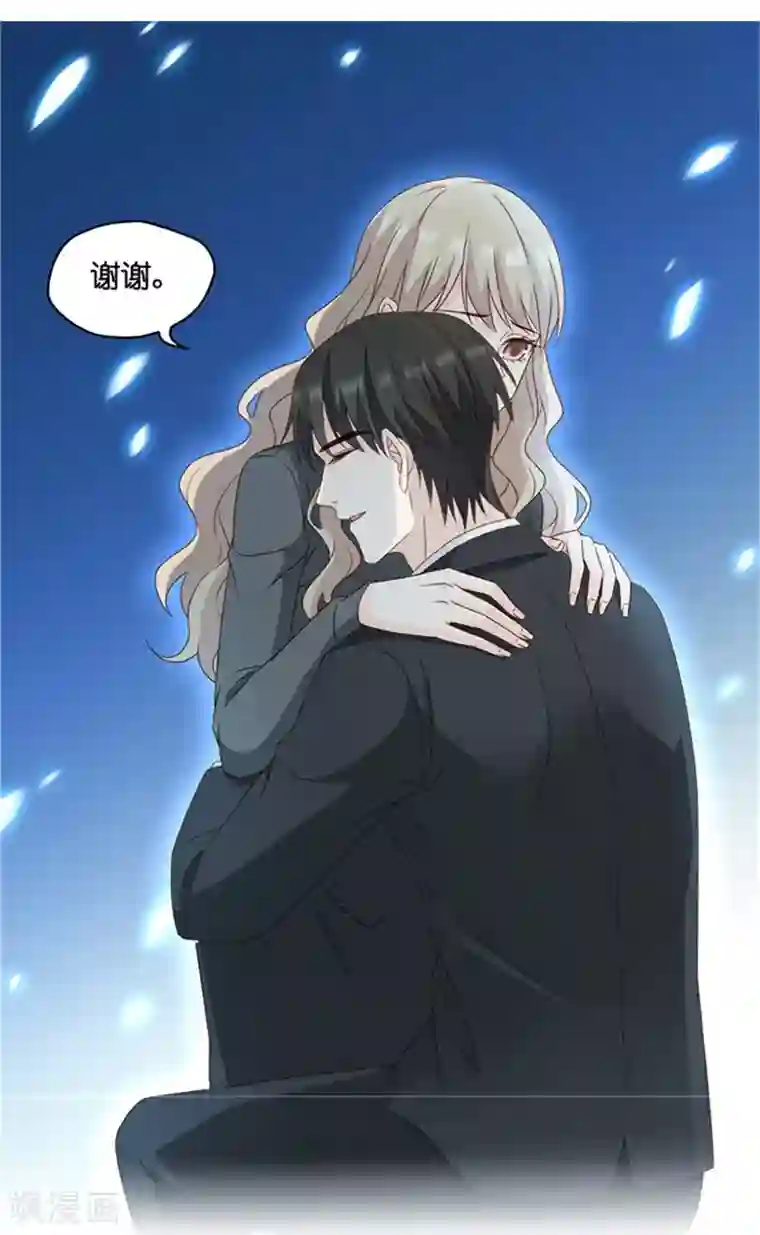 昙华影梦第81话 暧昧的真人秀8