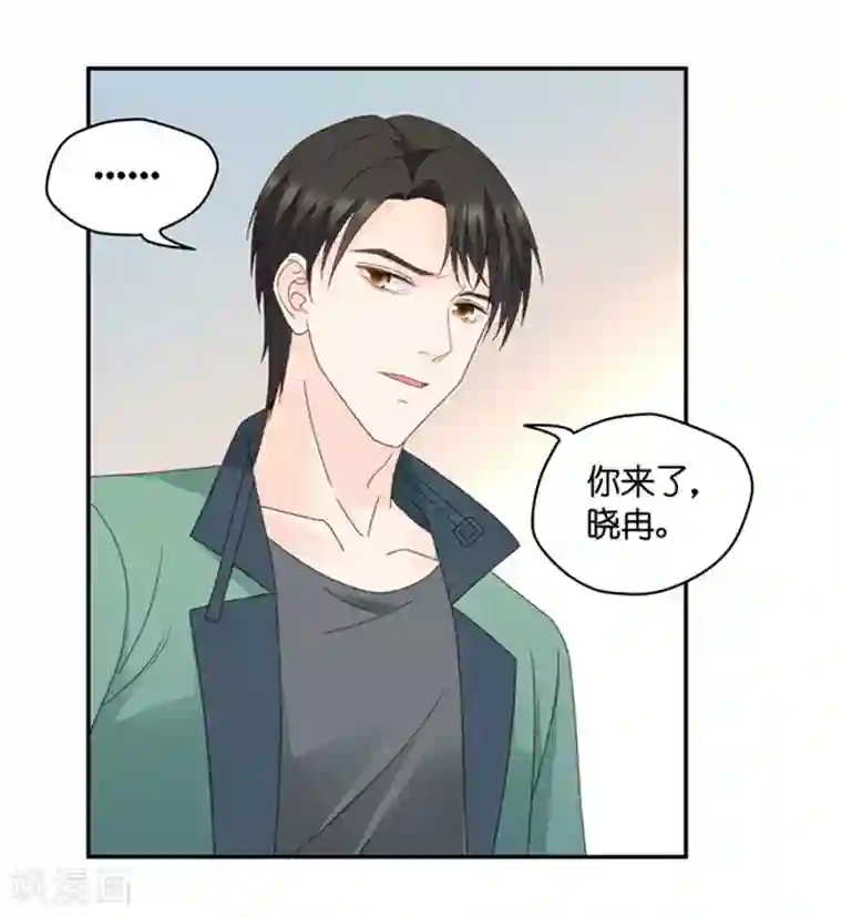 昙华影梦第81话 暧昧的真人秀8