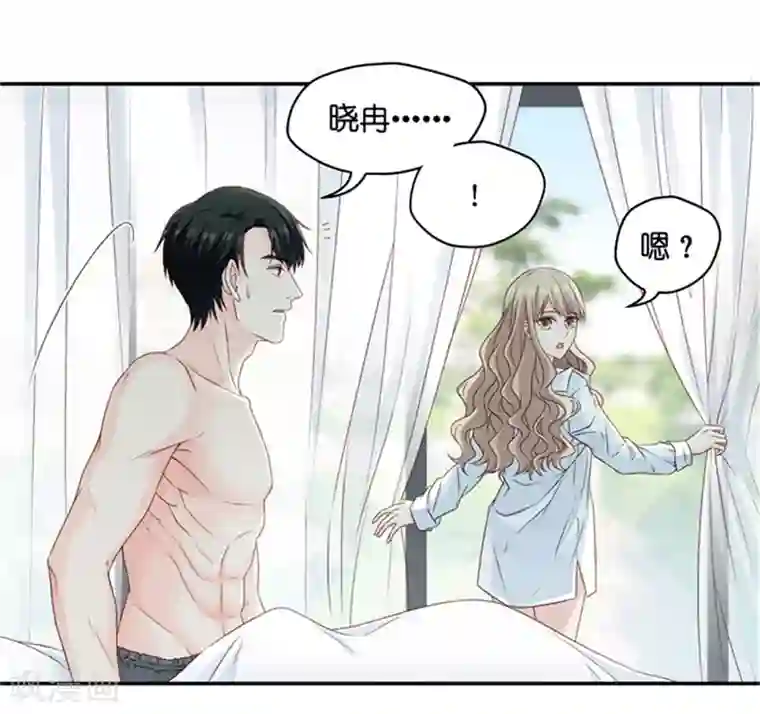 昙华影梦第82话 暧昧的真人秀9