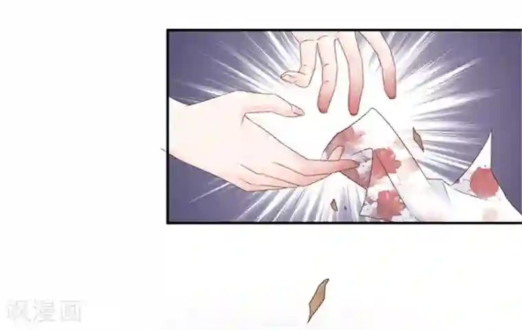 昙华影梦第83话 暧昧的真人秀10