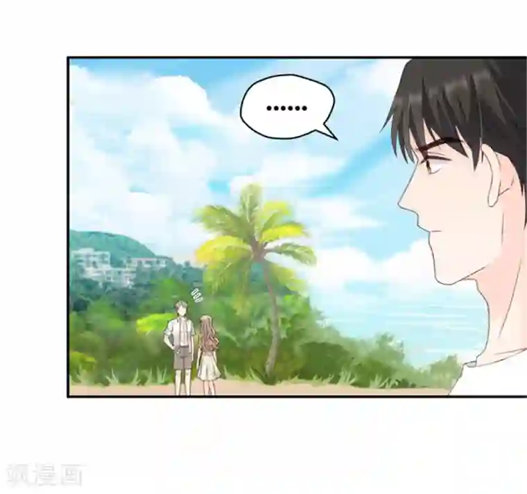 昙华影梦第84话 阴谋乍现1