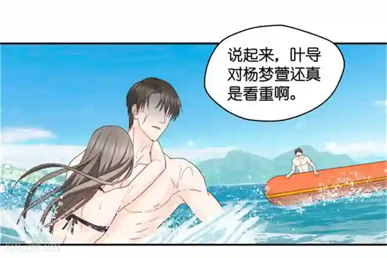 昙华影梦第85话 阴谋乍现2