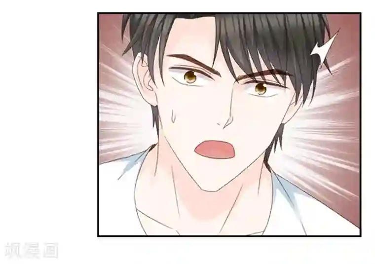 极品女装大佬丝袜自慰第86话 阴谋乍现3