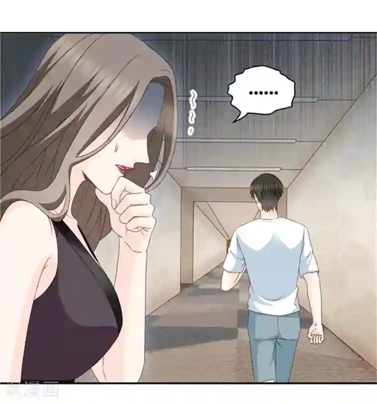 极品女装大佬丝袜自慰第86话 阴谋乍现3