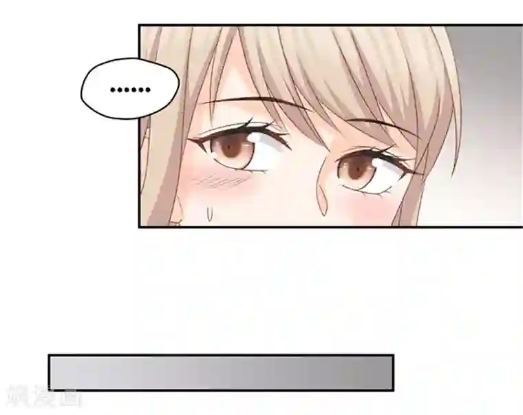 极品女装大佬丝袜自慰第86话 阴谋乍现3