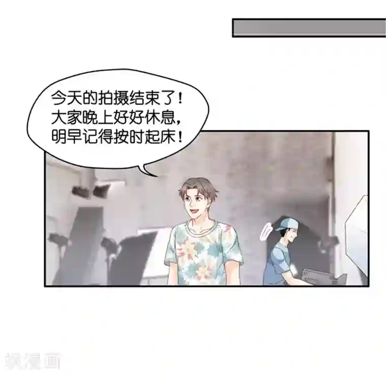 极品女装大佬丝袜自慰第86话 阴谋乍现3