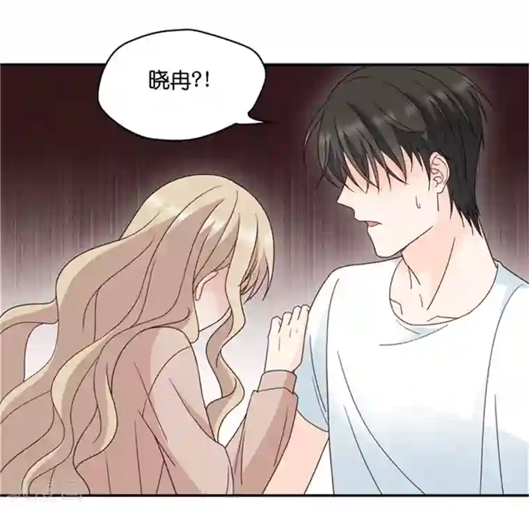 昙华影梦第87话 阴谋乍现4