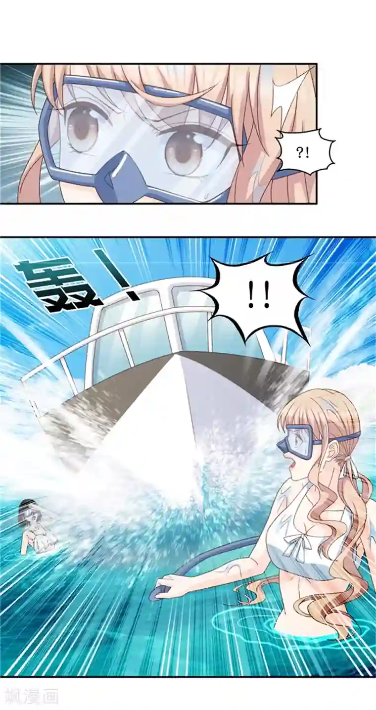 昙华影梦第88话 阴谋乍现5