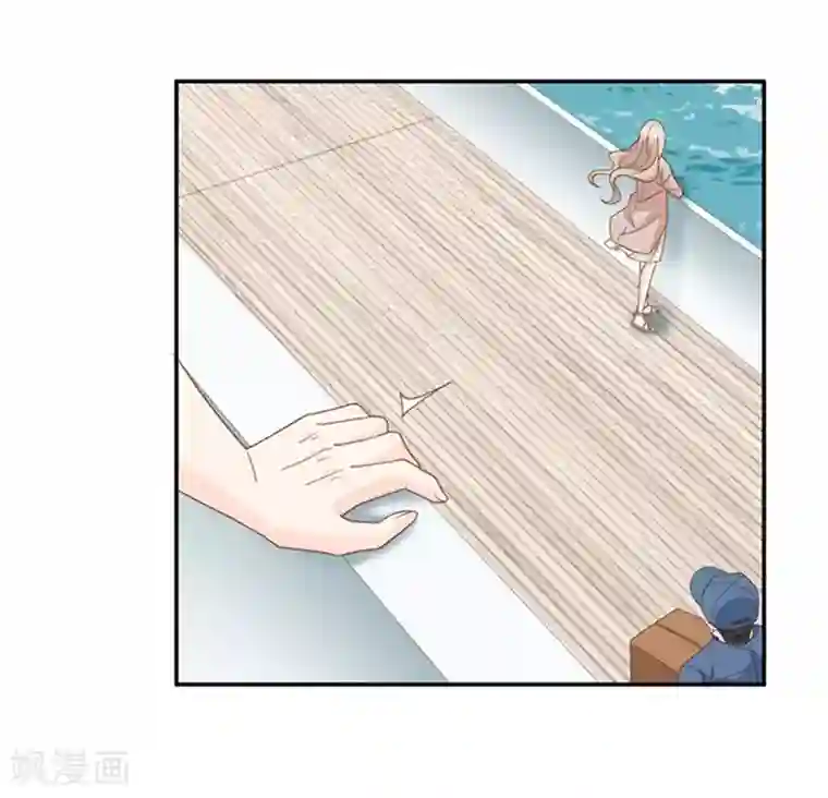 昙华影梦第88话 阴谋乍现5