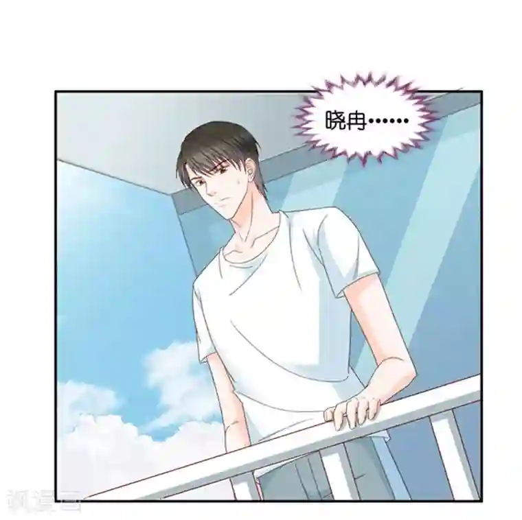 昙华影梦第88话 阴谋乍现5