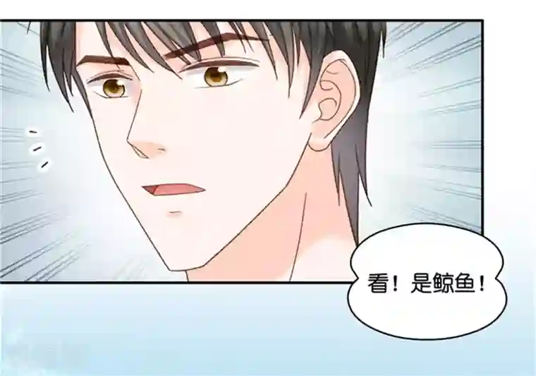 昙华影梦第88话 阴谋乍现5