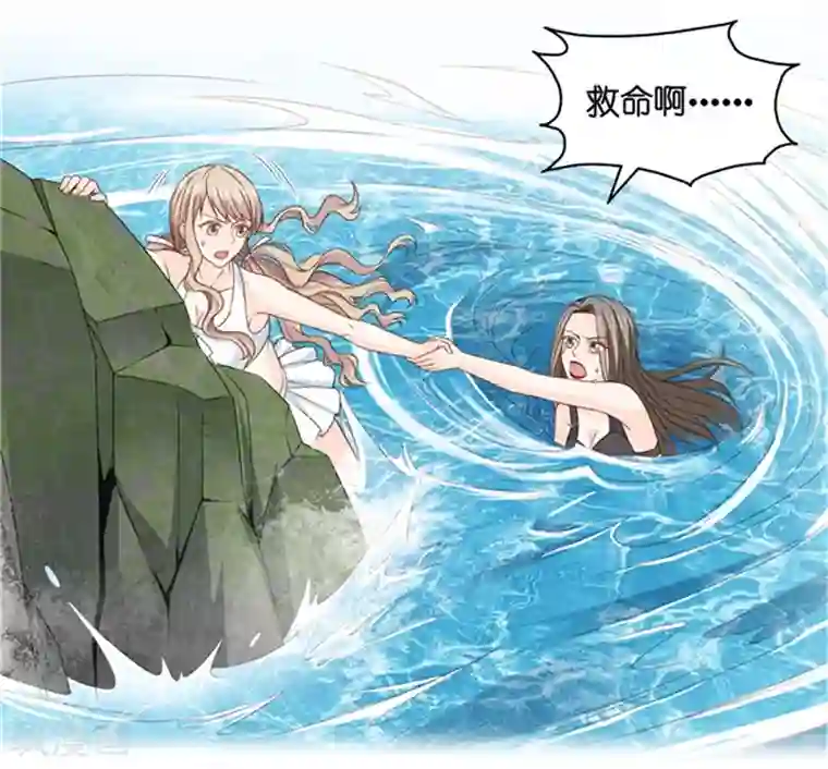 昙华影梦第89话 阴谋乍现6