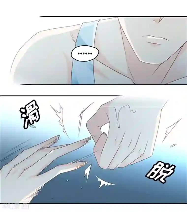 快手pk 取水 取豆浆第89话 阴谋乍现6