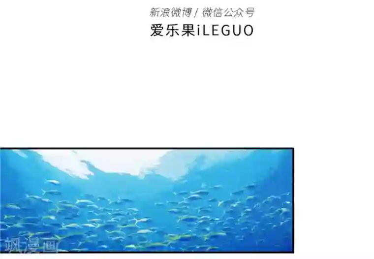 昙华影梦第89话 阴谋乍现6