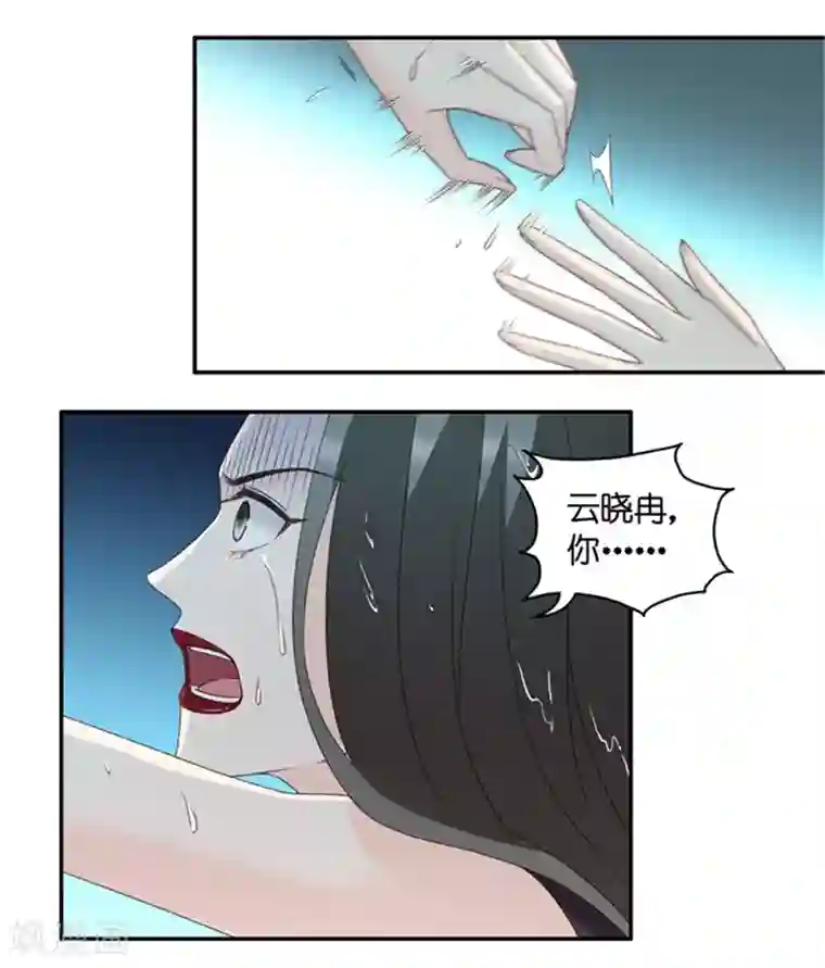 快手pk 取水 取豆浆第89话 阴谋乍现6