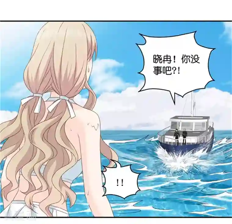 昙华影梦第89话 阴谋乍现6