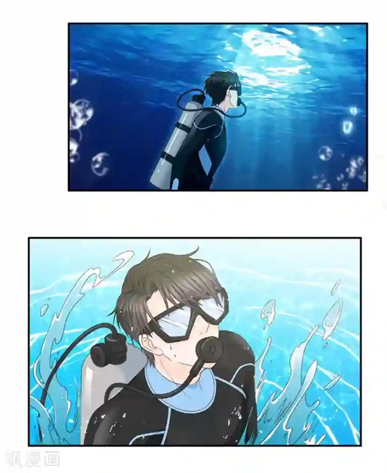 昙华影梦第89话 阴谋乍现6