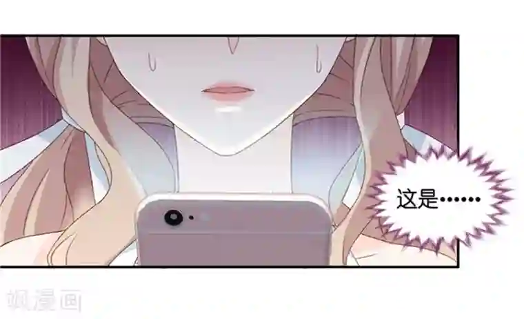 昙华影梦第91话 阴谋乍现8