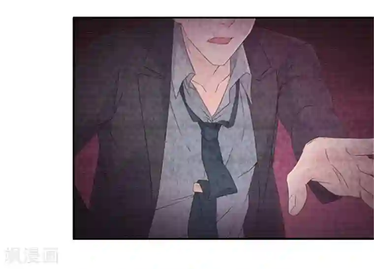 昙华影梦第91话 阴谋乍现8