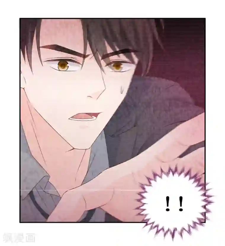 昙华影梦第91话 阴谋乍现8