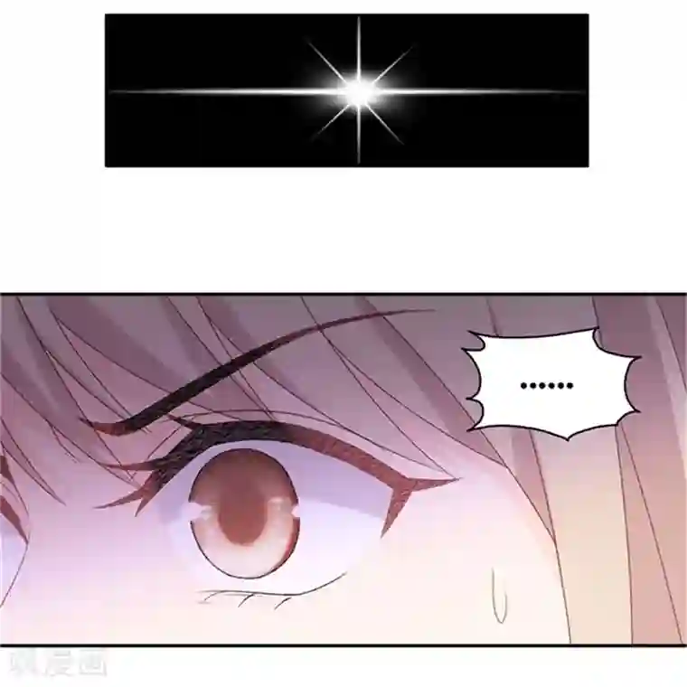 昙华影梦第91话 阴谋乍现8