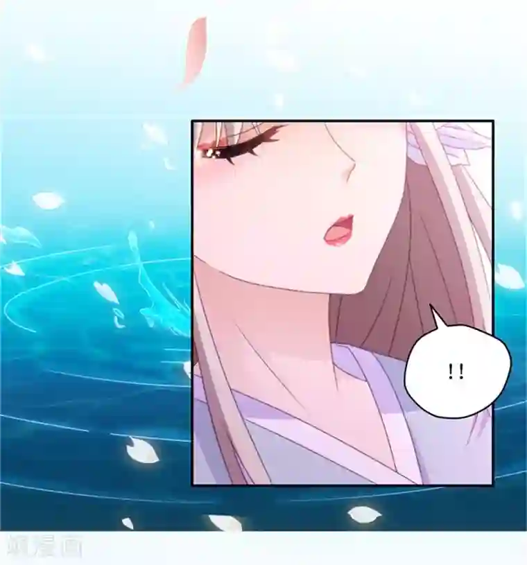 昙华影梦第91话 阴谋乍现8