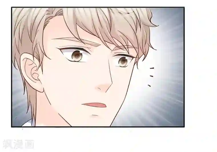 昙华影梦第92话 阴谋乍现9