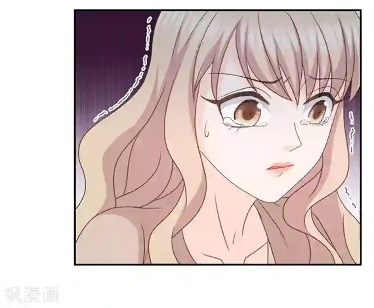 昙华影梦第92话 阴谋乍现9