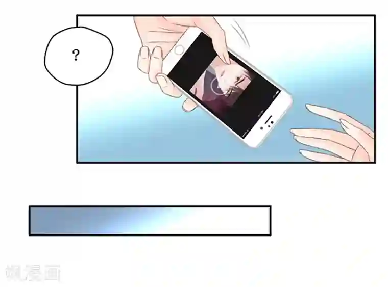 昙华影梦第93话 阴谋乍现10