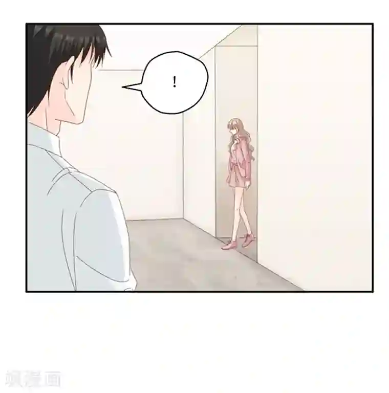 昙华影梦第95话 阴谋乍现12