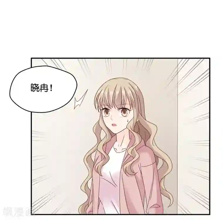 昙华影梦第95话 阴谋乍现12