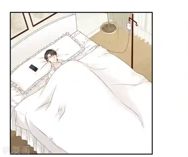 昙华影梦第96话 阴谋乍现13