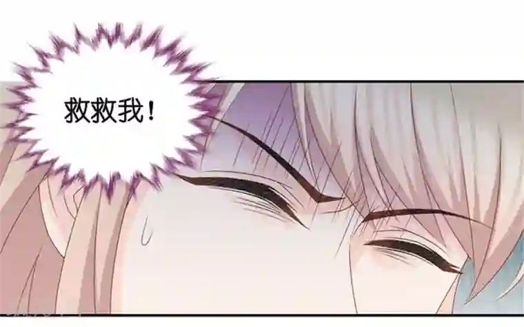 昙华影梦第100话 他的唯一4