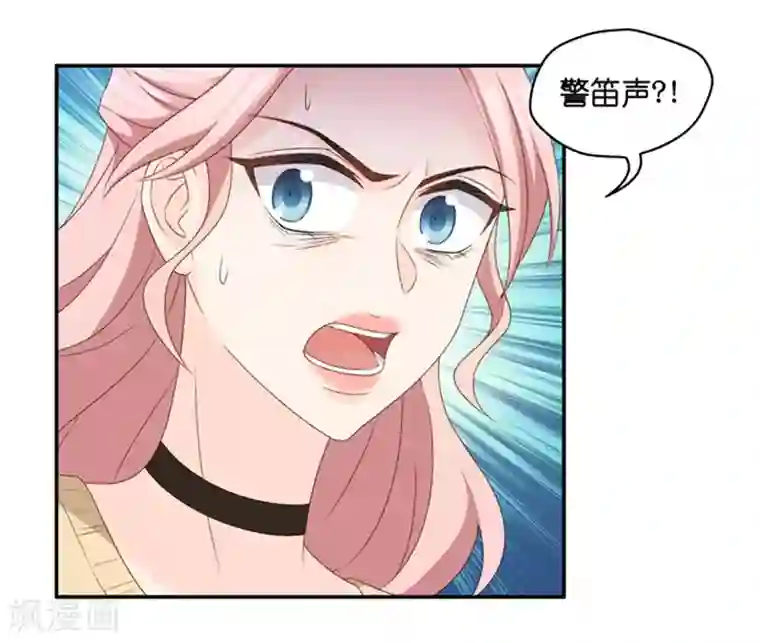 昙华影梦第100话 他的唯一4