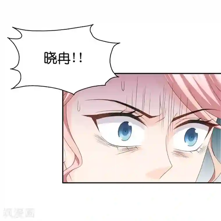 昙华影梦第100话 他的唯一4