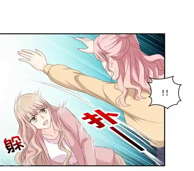 昙华影梦第100话 他的唯一4