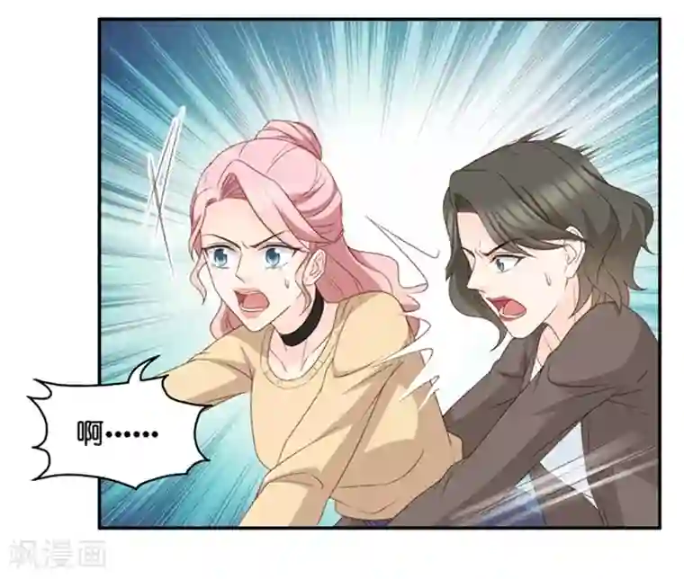 昙华影梦第100话 他的唯一4