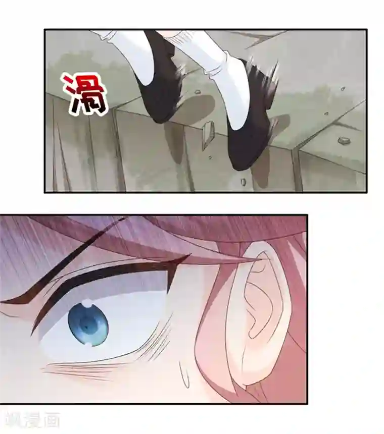 昙华影梦第100话 他的唯一4