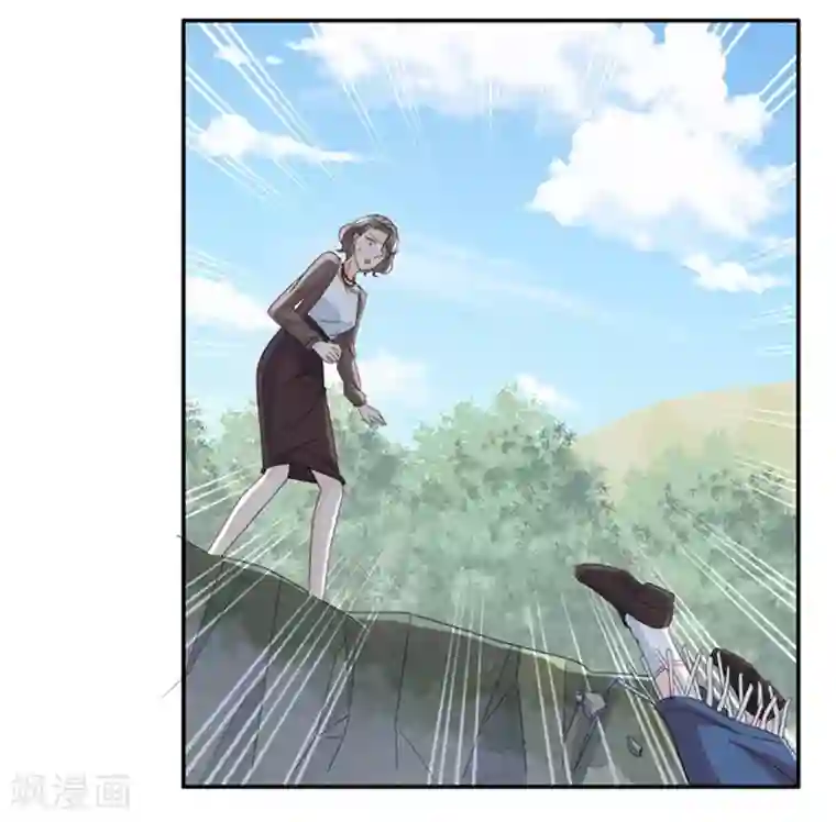 昙华影梦第101话 他的唯一5