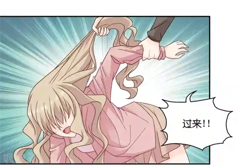 昙华影梦第101话 他的唯一5