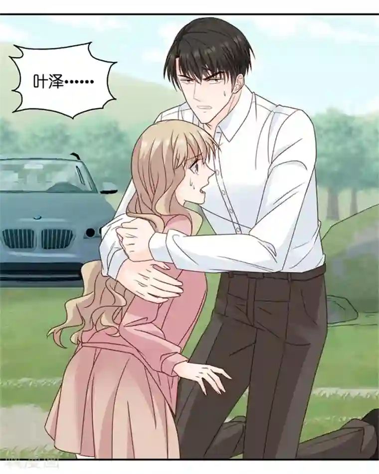 昙华影梦第101话 他的唯一5