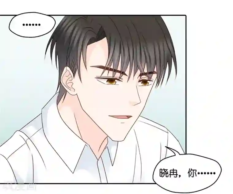 昙华影梦第102话 他的唯一6