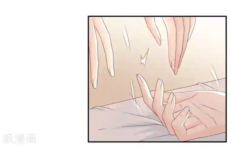 昙华影梦第104话 他的唯一8