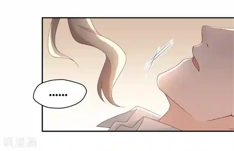 昙华影梦第104话 他的唯一8