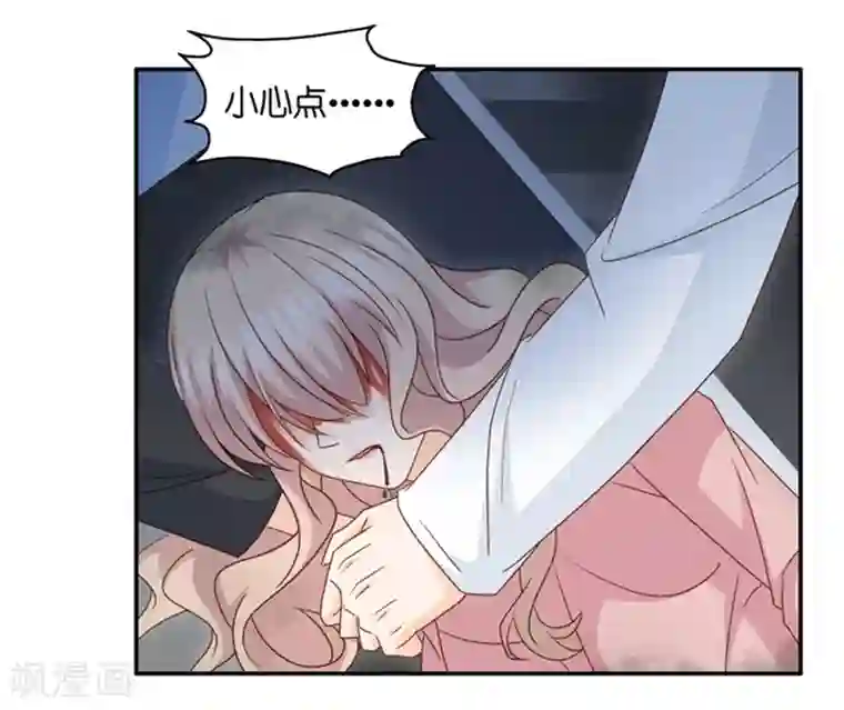 昙华影梦第104话 他的唯一8