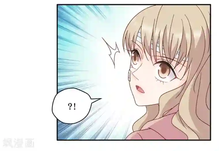 昙华影梦第108话 迷雾重重1