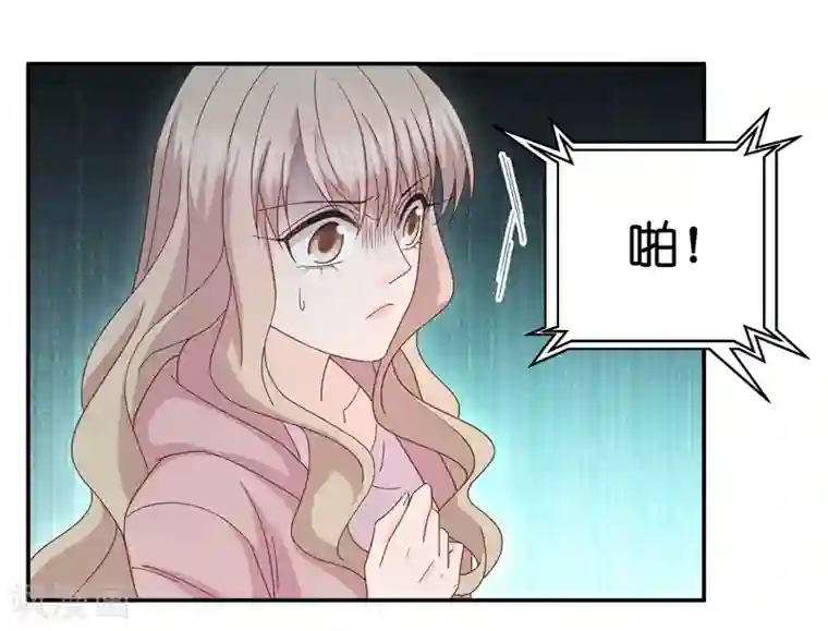 昙华影梦第110话 迷雾重重3