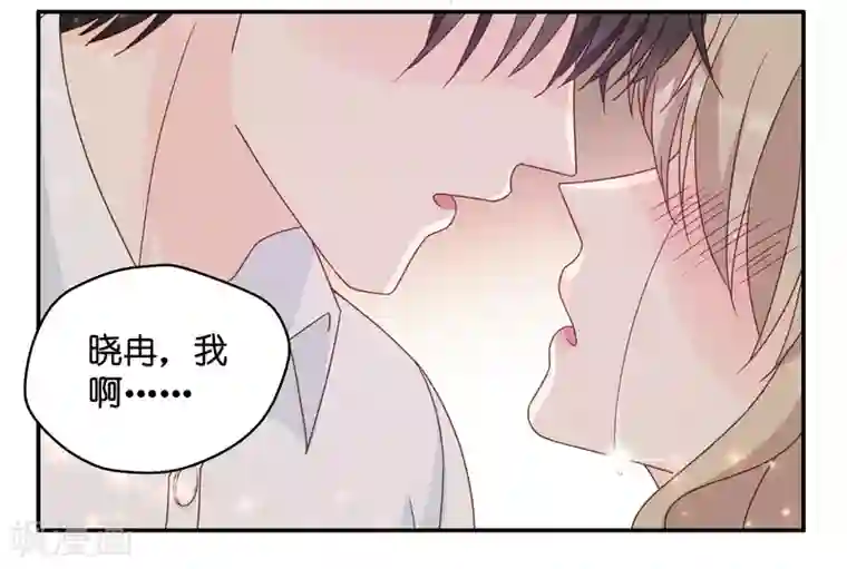 昙华影梦第112话 迷雾重重5