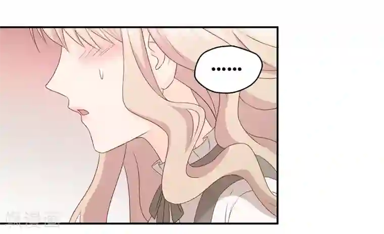 昙华影梦第112话 迷雾重重5