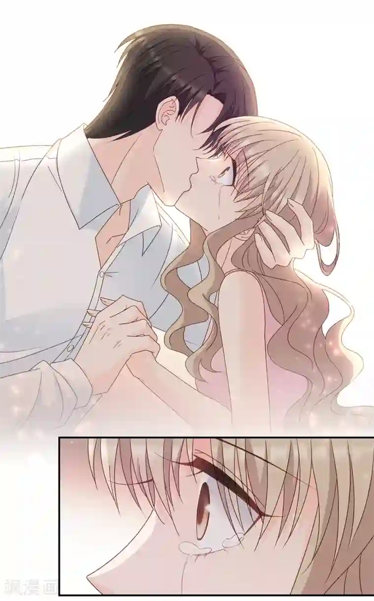 昙华影梦第112话 迷雾重重5